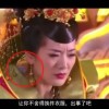 天齐网牛彩网3d排列三预测首页